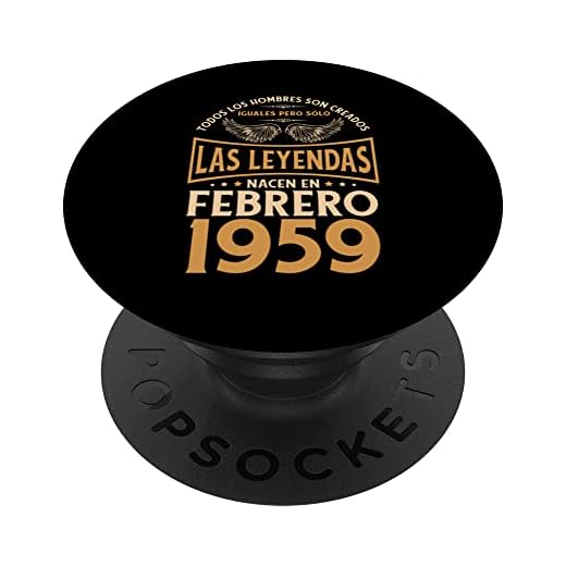 Cumpleaños Hombre Regalos Las Leyendas Febrero 1959 PopSockets PopGrip Intercambiable