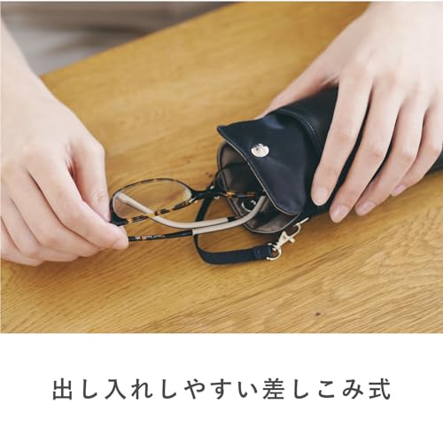 『軽量スマホポーチ』