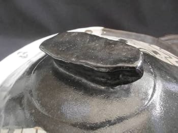 Amazon | 土鍋 佐藤和次 黒織部 蟹文 土鍋(大) (4〜5人用