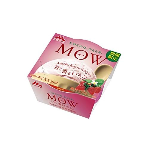 森永乳業 MOW(モウ) 甘く香るいちご