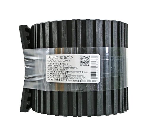 aCY hUS O  10mm 100mm 1000mm BGL-02 1 @p IWieBbVt