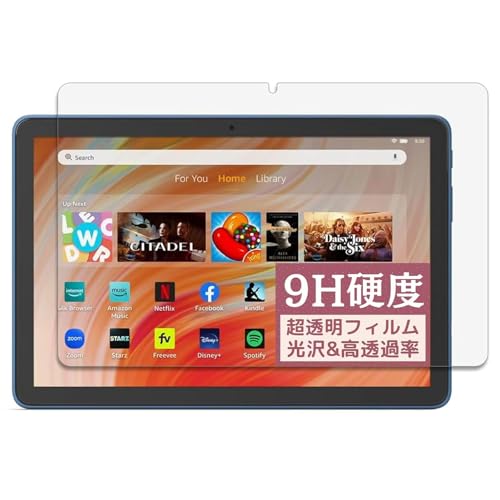 Fire HD 10 LbYf (2021N5f) p̃tB [9Hdx KX̍dx] ^ubg \₷SʔS R wh~ [] یtB