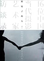 Persons Looking at the Mirror 7515308885 Book Cover