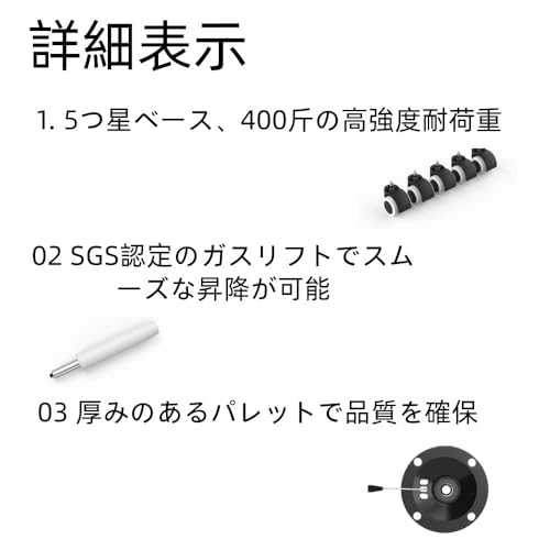 Lopresオフィスチェア 椅子 可愛い デスクチェア パソコンチェア 椅子 おしゃれ いす 360°回転 高さ調整 キャスター付き ワーキングチェア 学習椅子 イス (スポンジタイプ,ホワイト) [5]