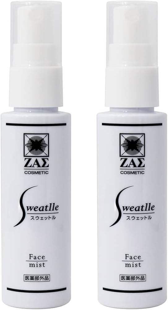 薬用 制汗 消臭スプレー スウェットル 2本組 医薬部外品 フェイスミスト 顔汗 テカリ 汗臭 抑え メイク崩れ 化粧崩れ 制汗剤 ファンデーション メンズメイク メンズコスメ 男性化粧品 ザス ZAS Amazon.co.jp: ザス 薬用 制汗 消臭 スプレー スウェットル 50ml 医薬