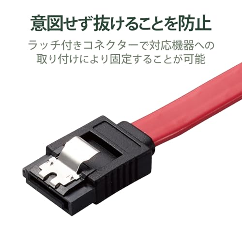 Cable Elecom SATA plano 1m 6Gbps conector L miniatura 6