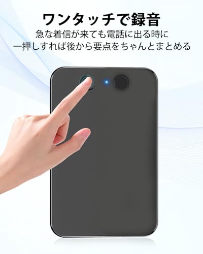 Kamikuno AI ボイスレコーダー A3 の商品画像 5