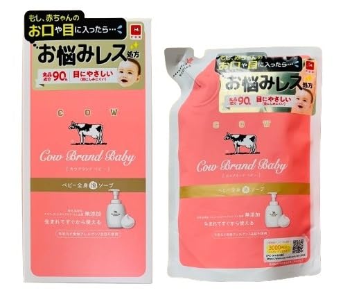 Amazon.co.jp: カウブランド ベビー 全身泡ウォッシュ 本体 400ml + 