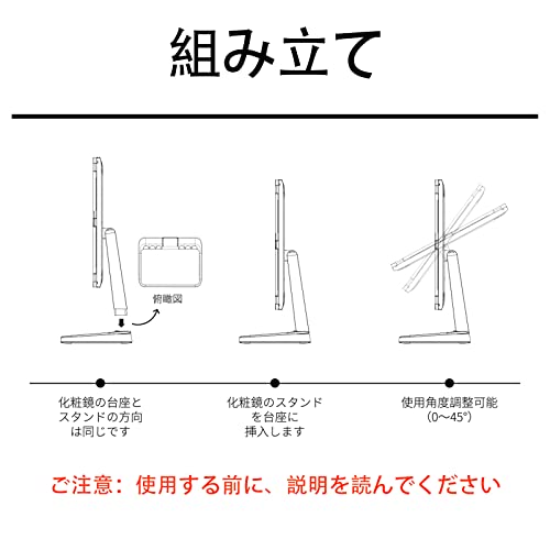FASCINATE 女優ミラー 卓上ミラー の商品画像 5