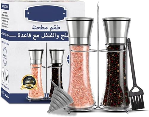 Salt and Pepper Grinder Set 2pcs Tall Stainless Steel Refillable Mills for Salt Pepper Herbs & Spices Adjustable Coarseness Shakers with Funnel & Cleaning Brush