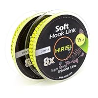 2 Stück Karpfen Angelschnur 8 Strang geflochten Hakenverbindung 20m DREI Größen Grob Karpfen-Angelgerät (FBA-YX201-15LB)