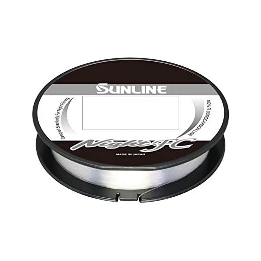 Sunline Night FC Fluorocarbon Hi-Vis Yellow 165 Yards - 15 Pound