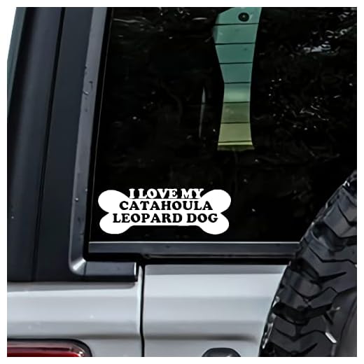MHDStickerCo I Love My Catahoula Leopard Dog Bone Vinyl Decal Sticker Custom Truck Bumper Window Laptop Car Notebook Mug Tumbler Gift Family