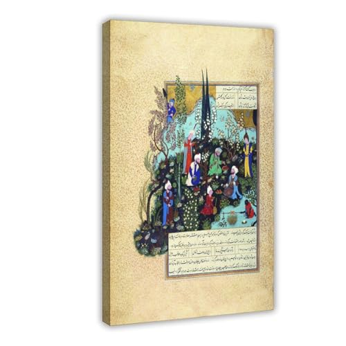 Ferdowsi et les poètes de Ghazna par Aqa Mirak tableau sur toile décoration salon élégant