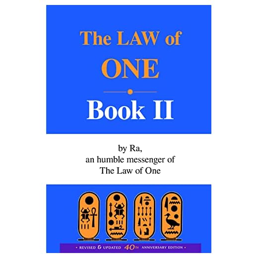 Ra Material: Book Two: 02