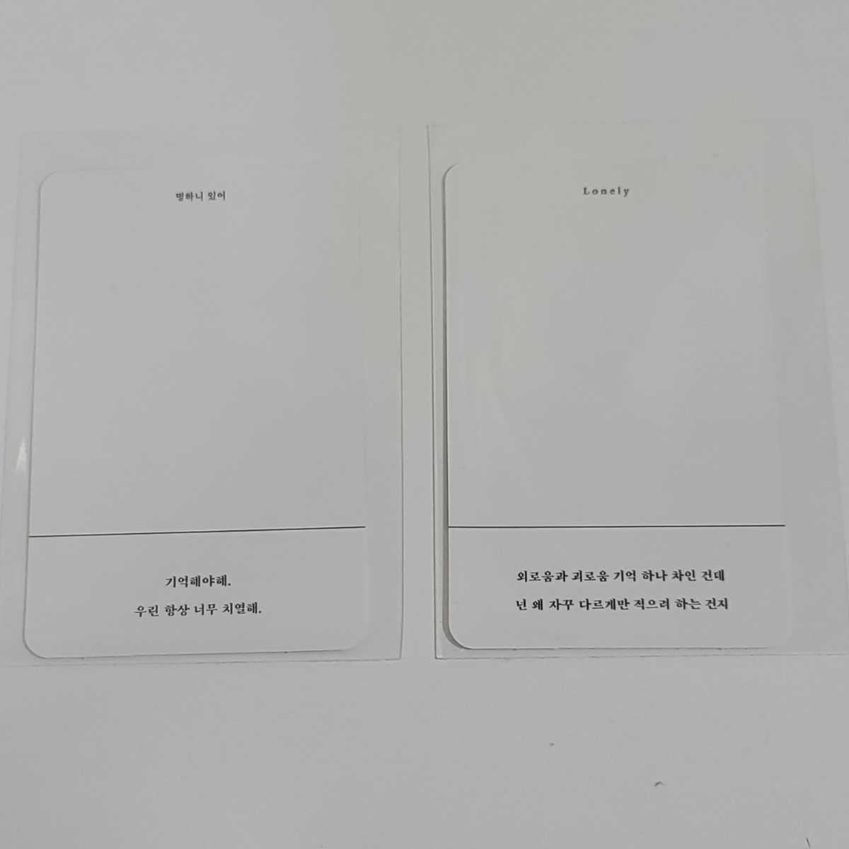 Amazon.co.jp: SHINee ジョンヒョン アルバム 小品集Op.2 トレカ