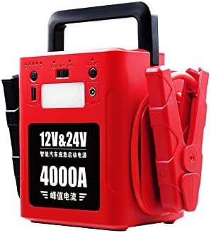 Amazon Gfoxmall 12v 24v車専用エンジンスターター 家庭用ポータブル電源 非常用バッテリー 防水 夜間作業や緊急時照明 パワーパック ツール 安全保護機能付き 日本語説明書付属 停電対策 防災グッズ アウトドア キャンプ 車中泊 ジャンプスターター 車 バイク