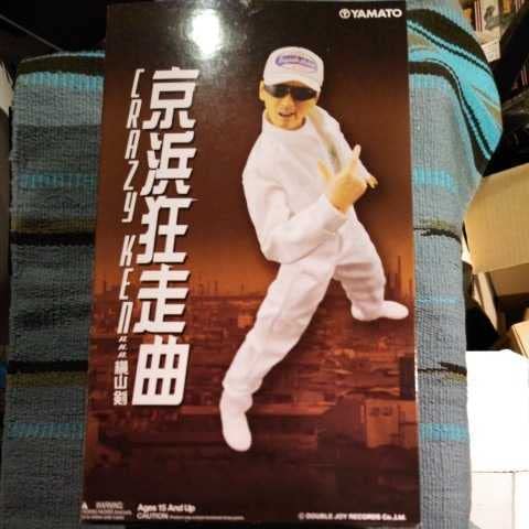 Amazon | み CRAZY KEN BAND クレイジーケンバンド 横山剣さんの 