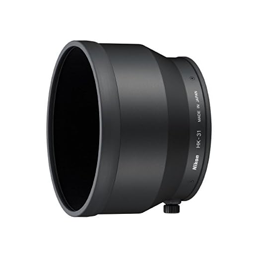 Nikon 200mm f/2G ED VR II Lens