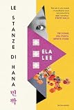 Le stanze di Hana (Italian Edition)