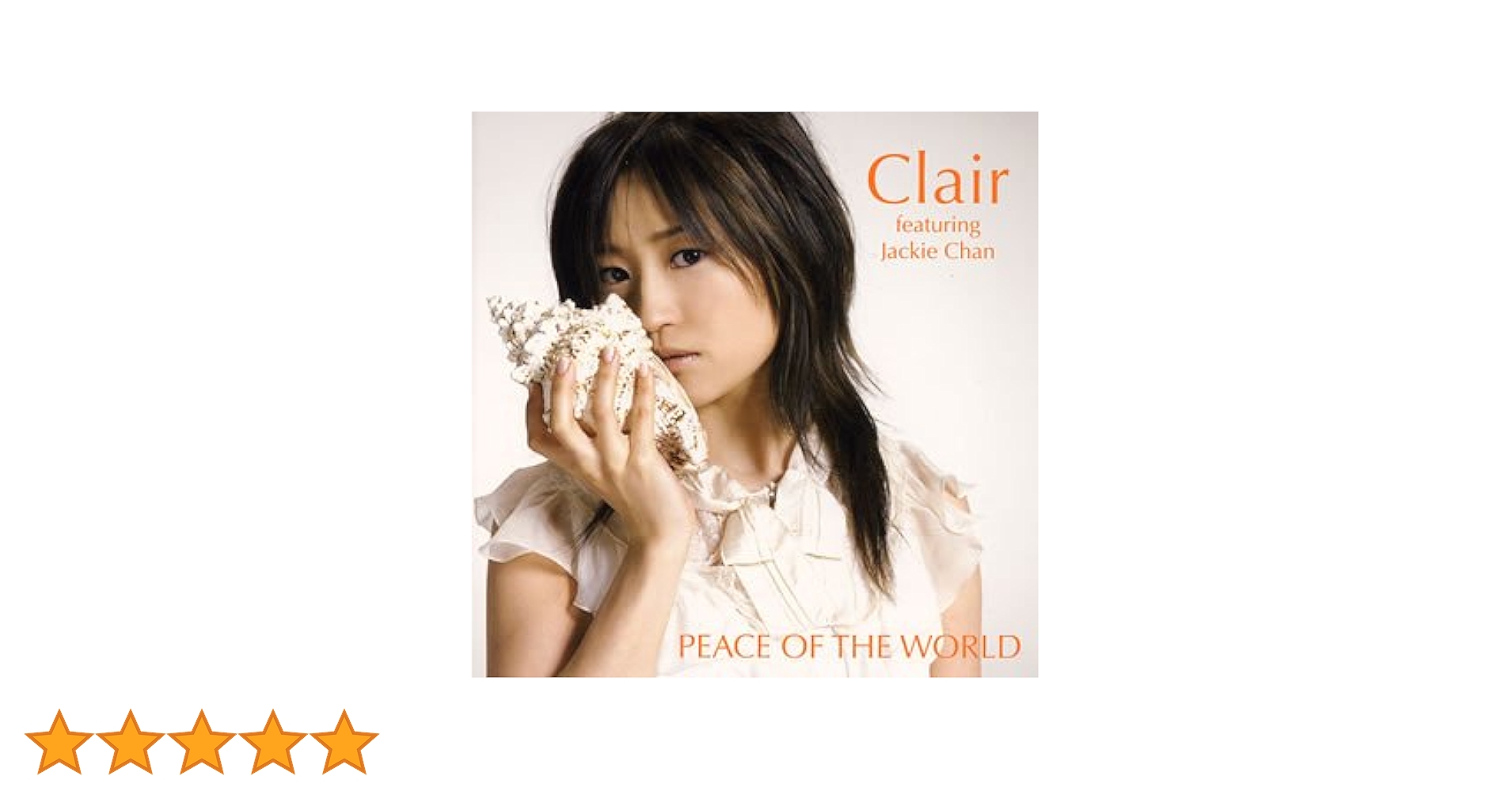 【廃盤CD】Clair PEACE OF THE WORLD Amazon.co.jp: PEACE OF THE WORLD: ミュージック