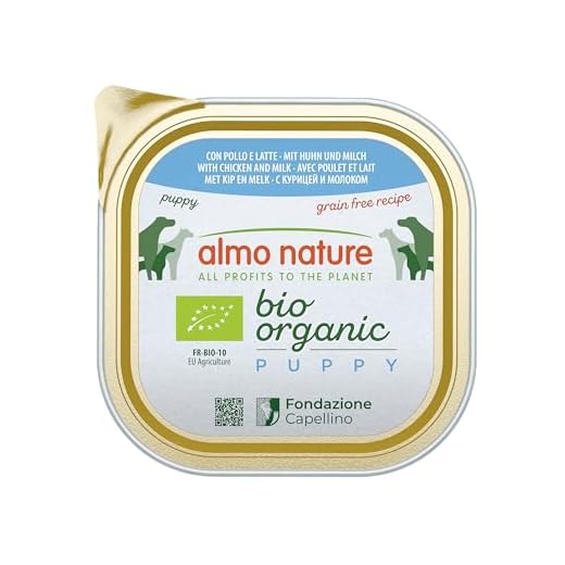 almo nature Bio Organic Puppy Nassfutter mit Huhn, 9er Pack (9 x 300 g)