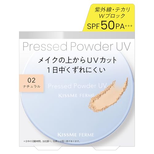 Kiss Me FERME(LX~[tF) vXgpE_[UV EX 02 i`