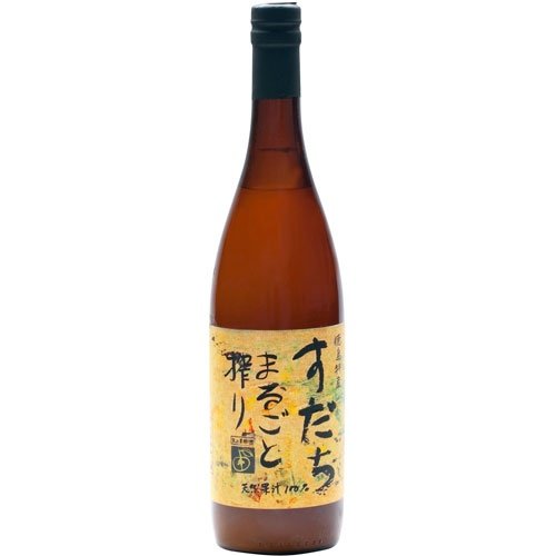 Sudachi Marguoto Shibori (Sudachi Juice) - 1 bottle - 25.36 fl oz