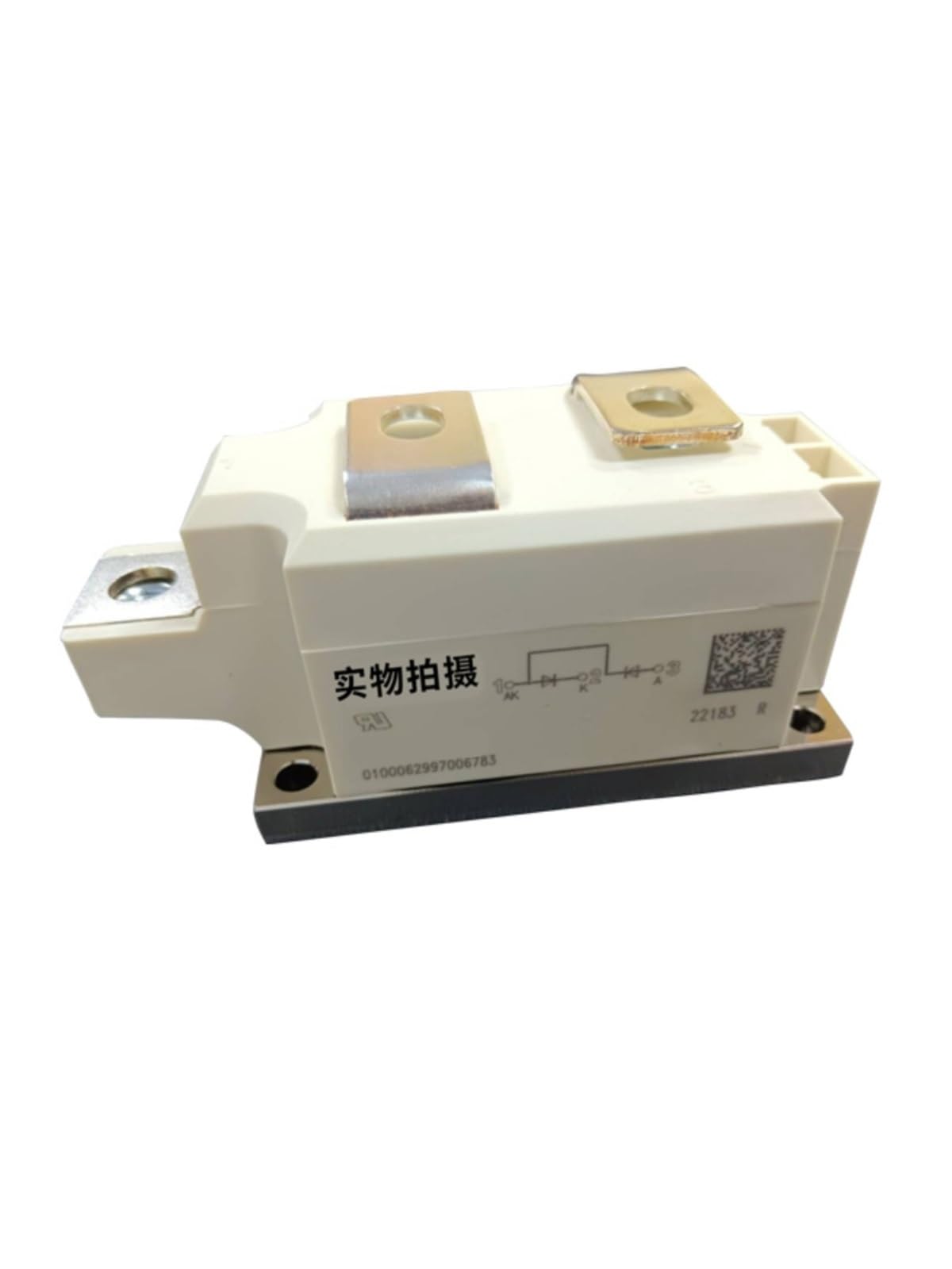 Module thyristor SKKD380-16 et SKKD380-18 pour régulation de puissance industrielle - 3