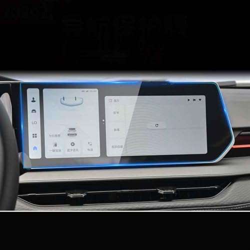 Film protection GPS Geely Bin Rui Cool 2022 écran verre trempé