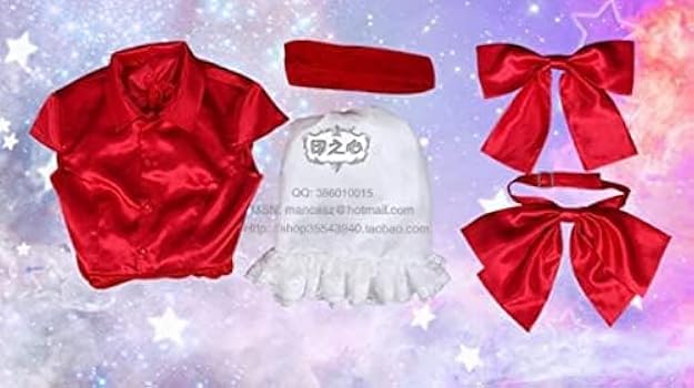 【田中】夢で夜空を照らしたい 衣装 Amazon.co.jp: コスプレ衣装 lovelive Sunshine Aqours ラブ