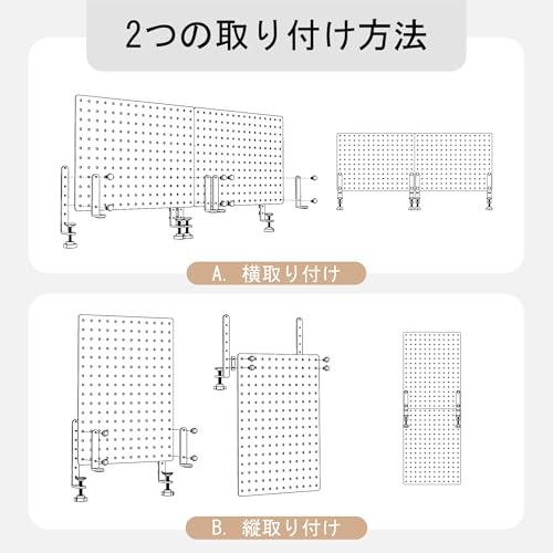 Image of HUHOLE 32 x 12 Inch Clamp On Desk Pegboard Complete Kit