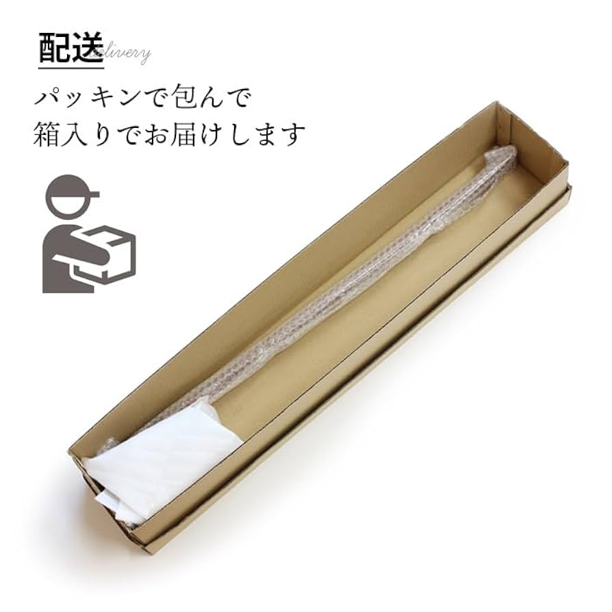 Amazon.co.jp: 藤代工芸 選べる靴べら ロング スタンド セット