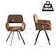 Set of 2 Brown Reception Chairs, Vintage Style, Synthetic Leather Upholstery with Swivel Function, Home and Office Use, Easy to Clean, Adjustable Fit