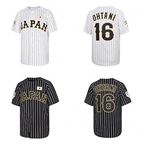 Amazon.co.jp: ユニフォーム - 服・ファッション小物: スポーツ