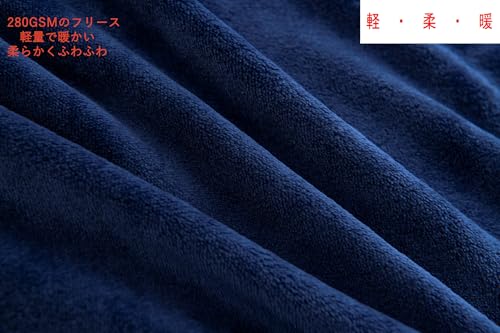 WillerS 毛布 シングル ブランケット 冬用 寒さ対策 携帯 ひざ掛け 車中泊 旅行 持ち運び ふわふわ フランネル 掛け毛布柔らかい 暖かい くるんと収納 クッションになる 枕 2way おしゃれ もこもこ Blanket (ネイビー, 140*200cm) [5]