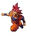 Banpresto. Dragon Ball Super Figurine Son Goku SSJ God FES!! Stage9 disponible !