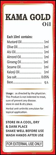 GenOne Kama Gold Oil for Nerves Strength Massage Oil (60 ml Roll on Pack)