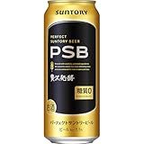 パーフェクトサントリービール PSB 500ml 24本 【糖質ゼロ】 [6缶包材なし] サントリー ビール 缶ビール モンドセレクション金賞受賞
