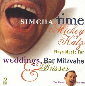  Simcha Tima