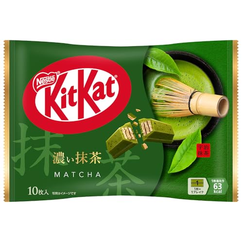 ネスレ キットカット オトナの甘さ 濃い抹茶 12袋×2ケース (合計240枚)|チョコレート 菓子 ウエハース 抹茶 大容量 個包装 [1794]