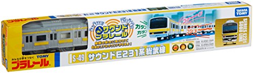 Preisvergleich Produktbild Plarail - S-49 Sound Series E231 [Sobu Line] (Model Train)