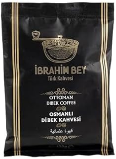 قهوة عثمانية من ابراهيم بي 100 جرام