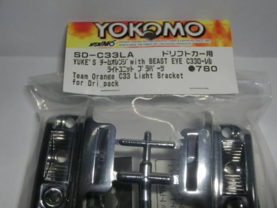 Amazon | YOKOMO ヨコモ 1/10 ドリフトカー用 SD-C33LA YUKE'S