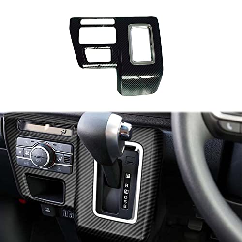 HyoLebi ダイハツ 新型 アトレー S700V S710V /アトレーデッキバン S700W S710W 専用 シフト装飾 パーツセンターコンソール傷防止アクセサリーエアコンスイッチABSカバー カーボン柄