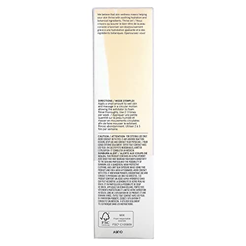 Acure Resurfacing Inter-gly-lactic Exfoliator - Gentle Facial Exfoliation with Glycolic & Lactic Acids - No Harsh Exfoliants - Minimizes Dullness & Boosts Skin\'s Natural Glow - 100% Vegan - 4 fl oz