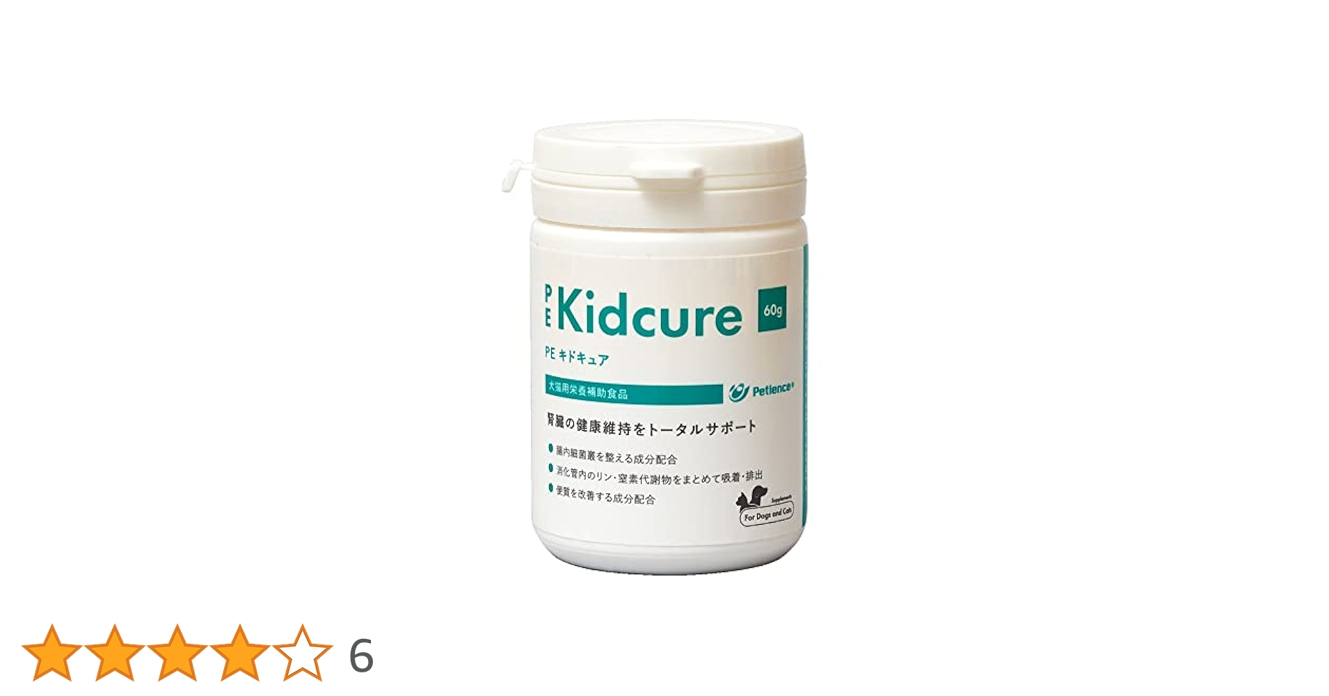 Renal Power-P プレミアム 15g 猫犬用腎臓　サプリメント 2袋 Renal Power-P プレミアム 15g 猫犬用腎臓サプリメント 2袋