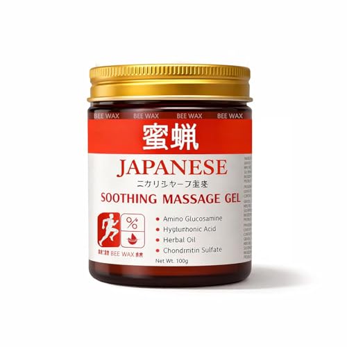 Japanese Pain Relief Gel - Instant Soothing Massage Balm & Cream for Muscle, Joint, Back & Knee, Herbal Oil with CBD, Tiger Balm Effect, Japan-Style Pain Patch (100 gm, Pack of 1)