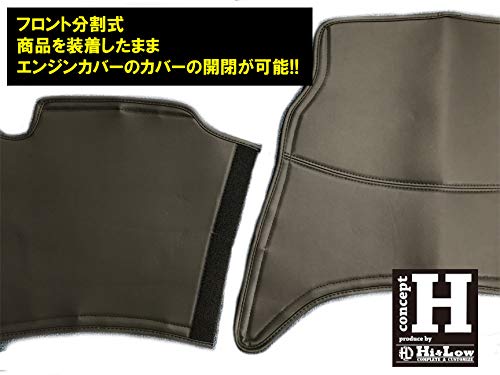 Amazon | Hi&Low conceptH 200系ハイエース 標準 スーパーGL用