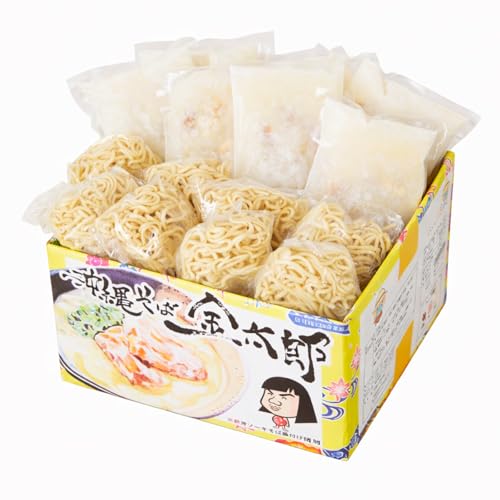 [軟骨ソーキと三枚肉付き!]こだわり豚骨スープ!軟骨ソーキそば+三枚肉そばセット